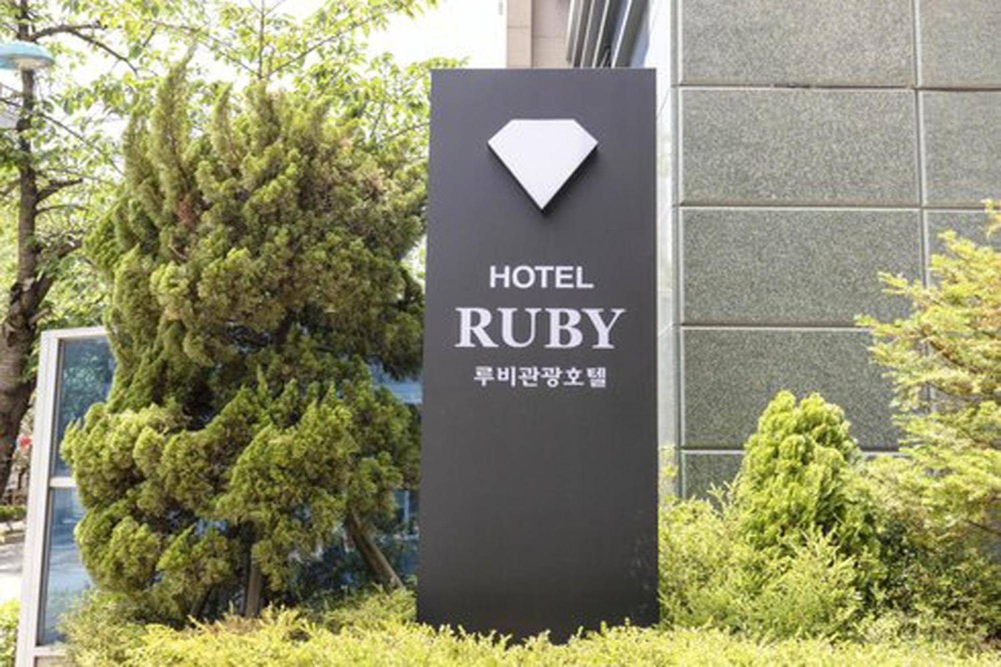 G Tourist Hotel Wolmido Incheon Exterior photo